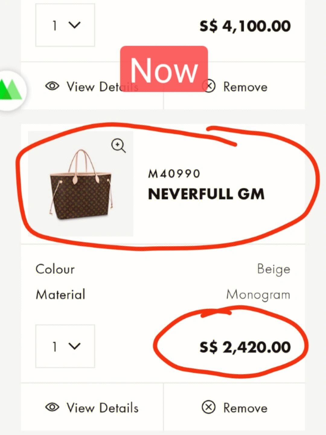 omg币价格(omg币今日行情)