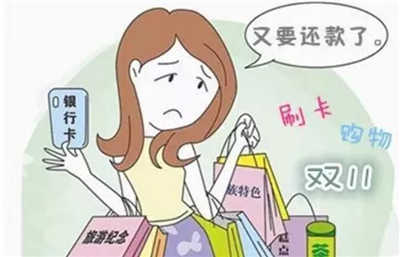 海淘全币卡(全币卡怎么办)