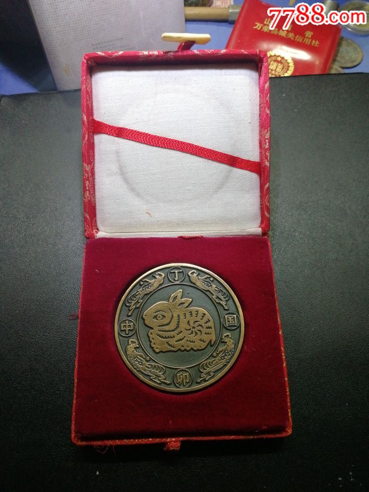 香币(香币100元是人民币多少钱)