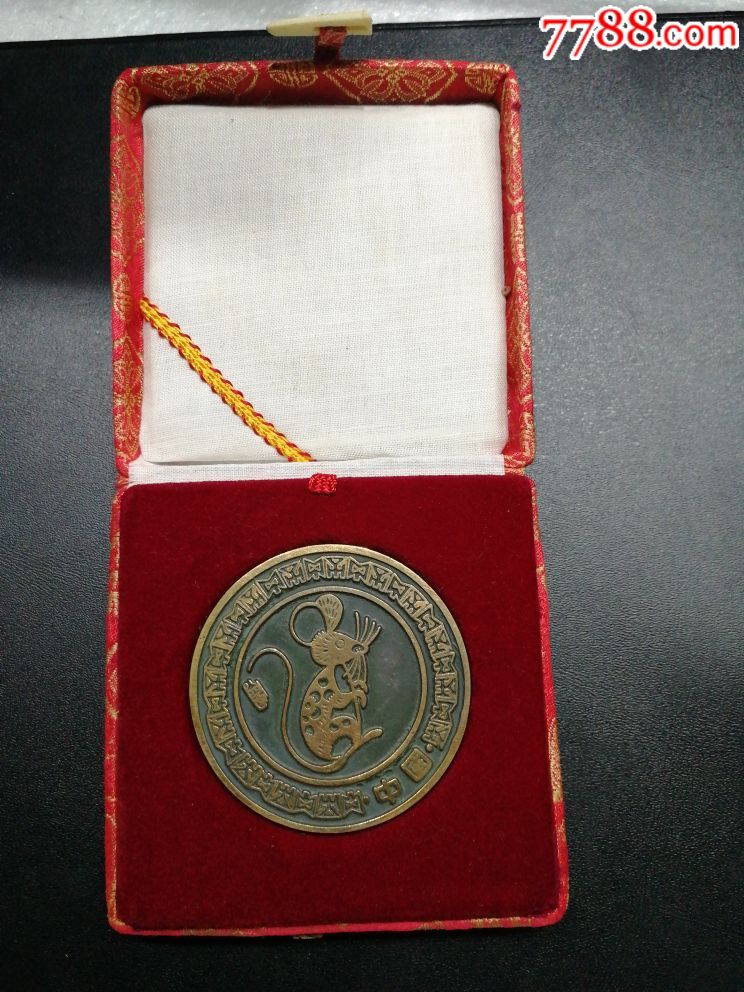 香币(香币100元是人民币多少钱)