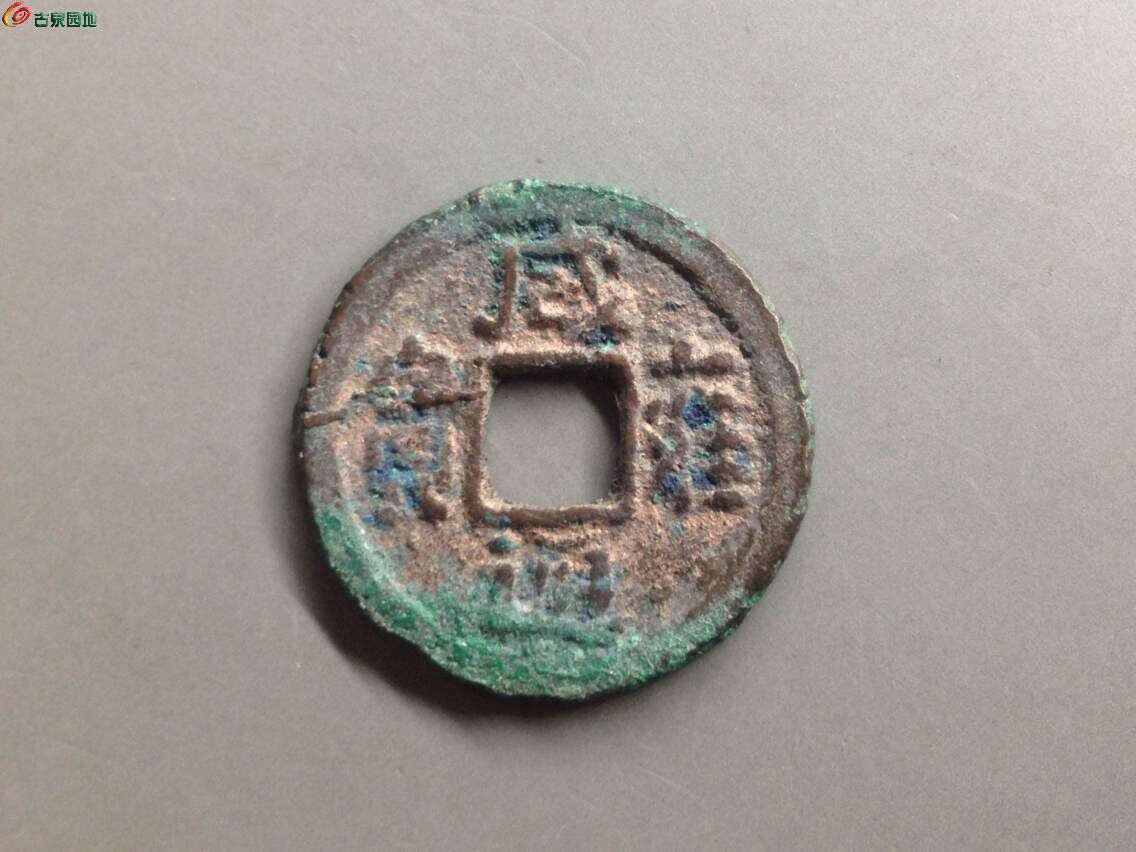 原光币(原光币能不能洗出来)