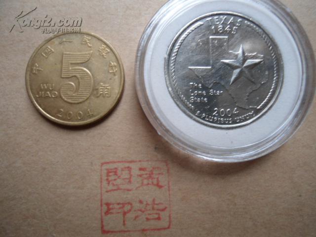 37币(37表径欧米茄蝶飞显小)