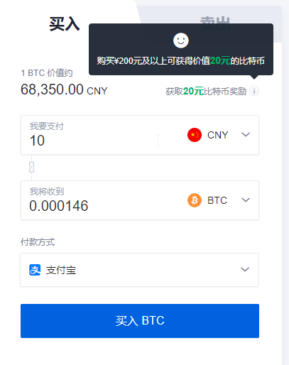 币圈交易(币圈交易量m是什么意思)