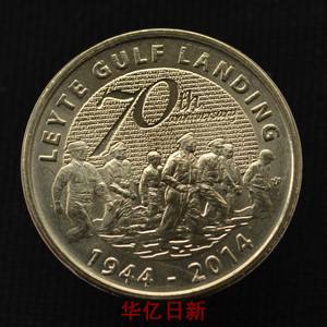 价格币莱特(莱特币2020年价格)