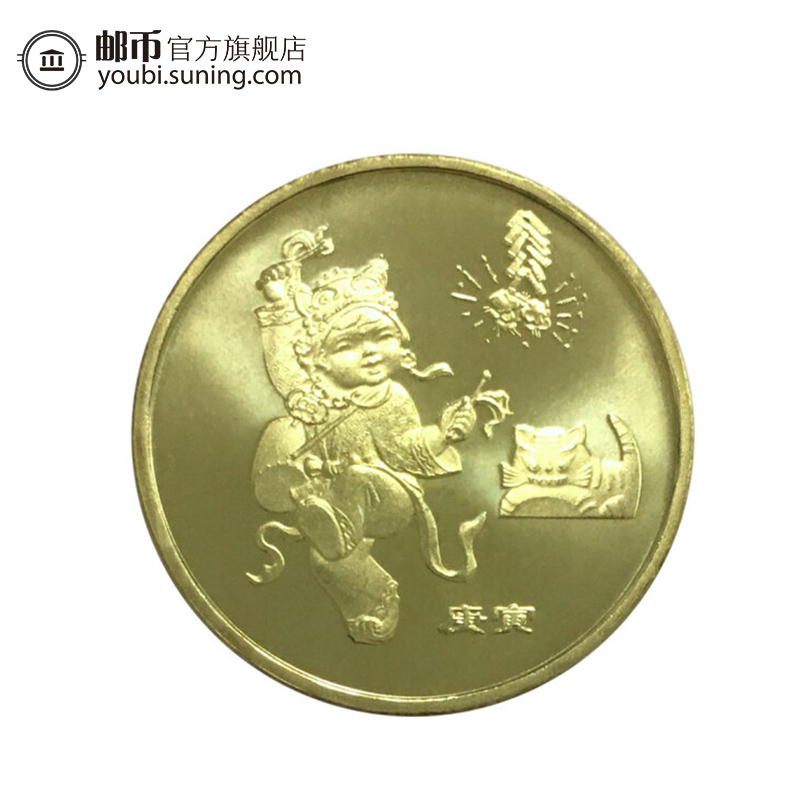 虎币网(虎币网sinoc币价)