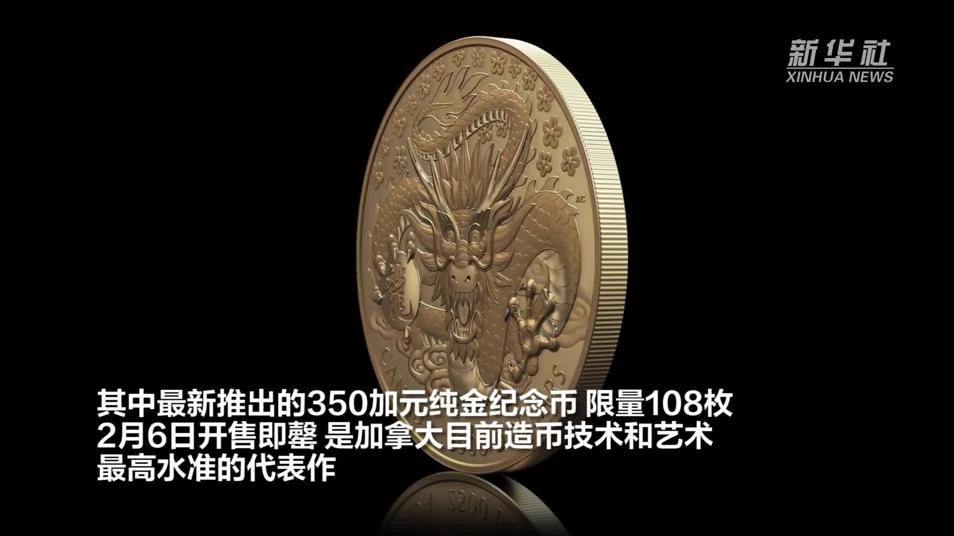 罄币(罄币的解释)