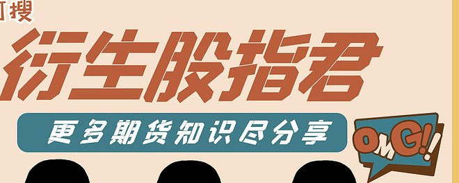 合约交易技巧(合约交易技巧分析)