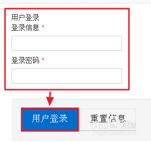 币币网登录(币币网是什么)