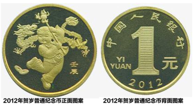 赠币(赠币作者能抽成吗)