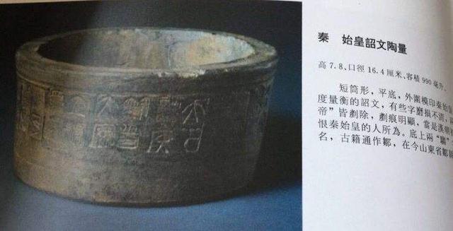 守币人宣言(守币人宣言视频下载)