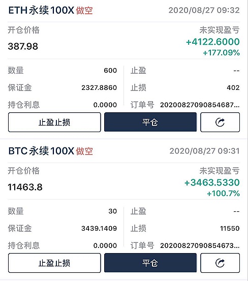 恒币网(横滨国立大学)