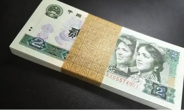 软民币(软民币是什么)