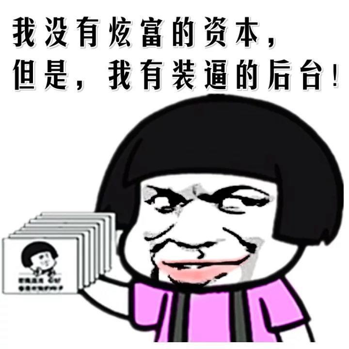 去装币(去装币C币诈骗)