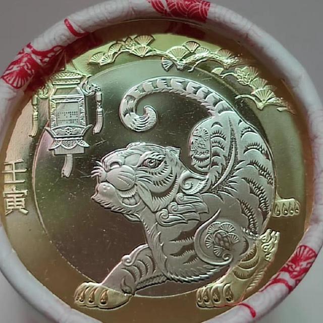 虎币(虎刺梅)