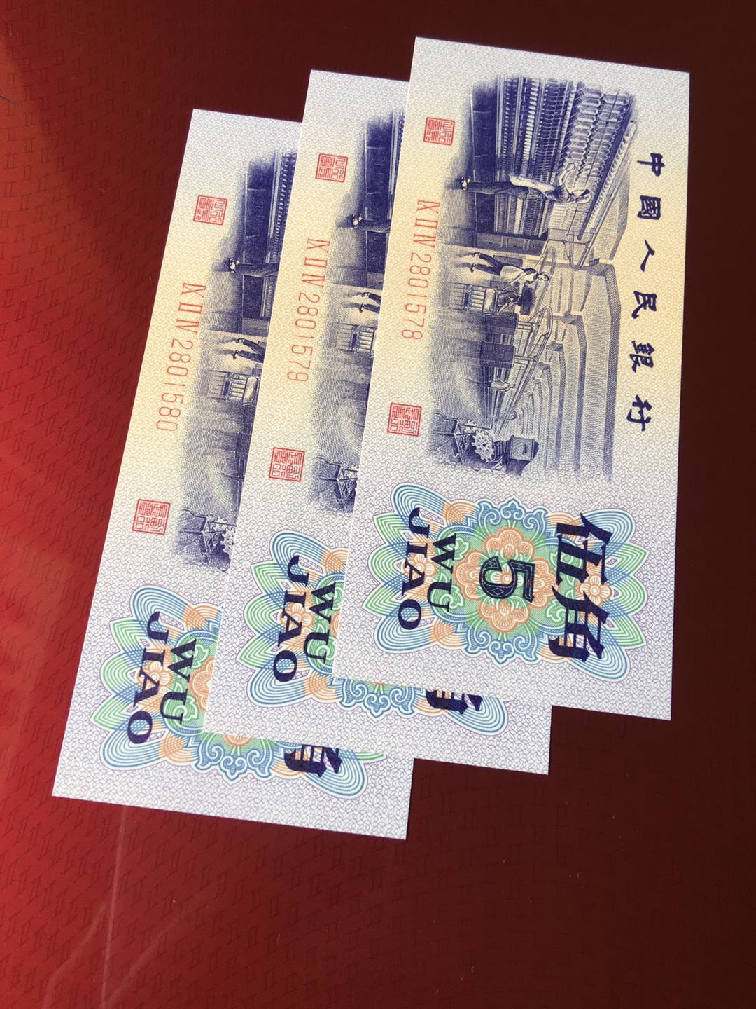 kin币行情(kin币最新消息)