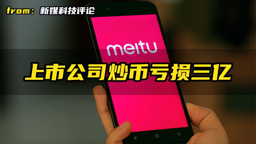 炒币线视频讲解(炒币k线基础入门知识图解)