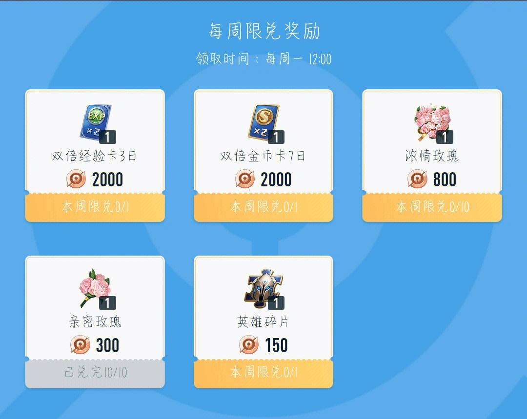 快币兑换(快币兑换比例)