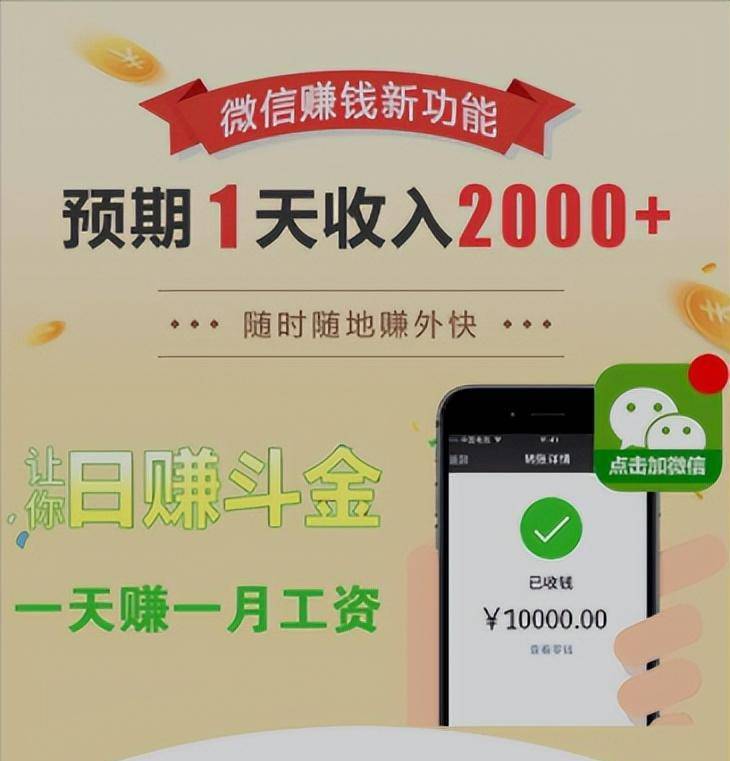 币圈疑问(币圈dao)