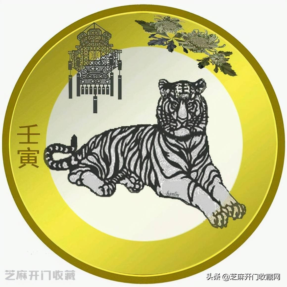 虎币(虎币网平台)