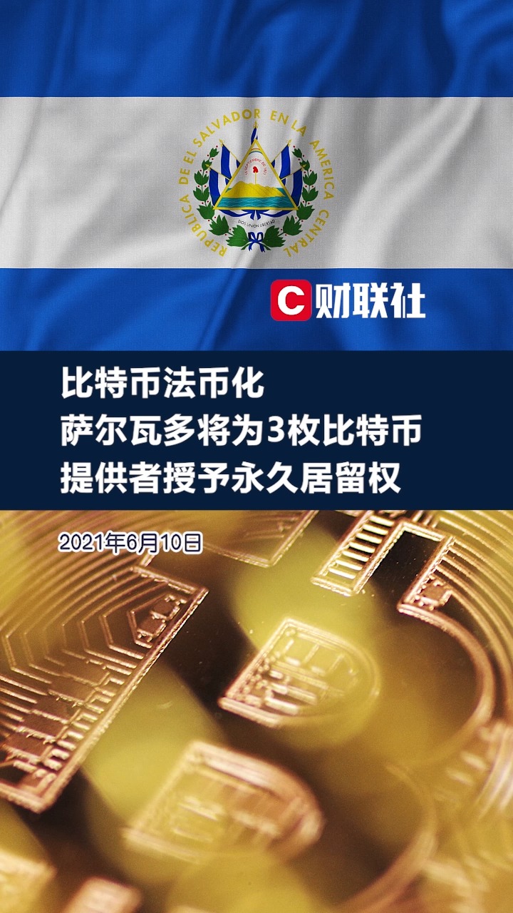 法币交易(法币交易所app下载)
