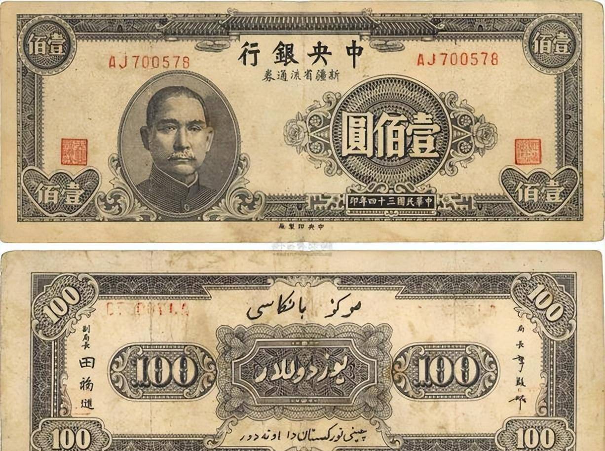 法币购买(法币购买usdt购买流程)