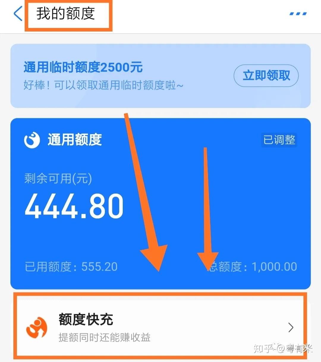 帮呗币(帮呗币和张鹏现在怎么样了)