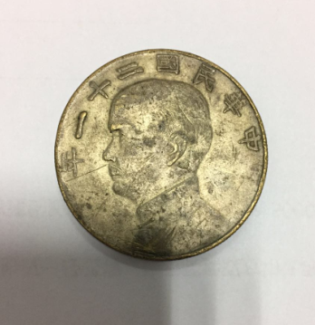 样板币(样板币和试铸币的区别)