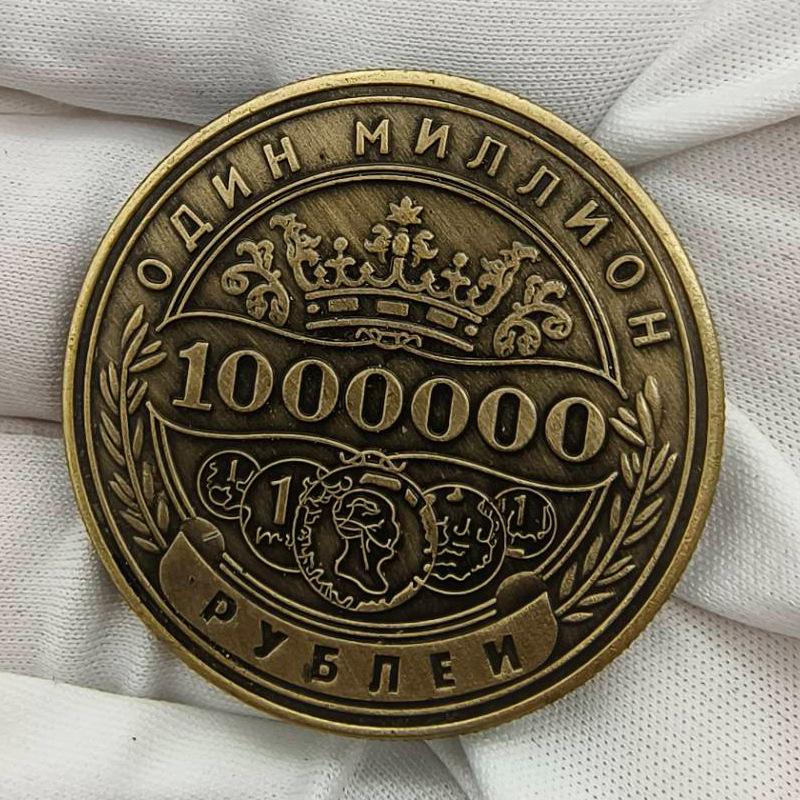 鹰币88(鹰币1884年的到底值钱)