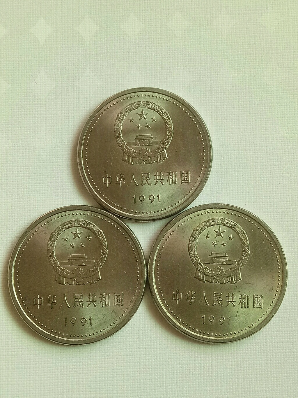 91币(91编辑)