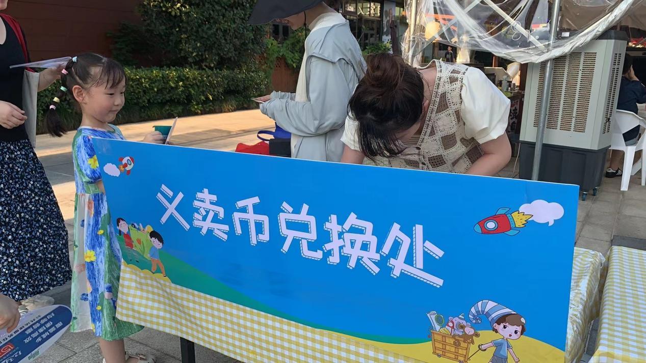 绿行币(绿行币相关说明)