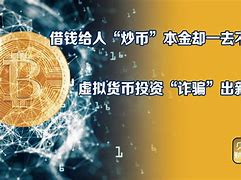 炒币线视频讲解(炒币k线图分析教程视频)
