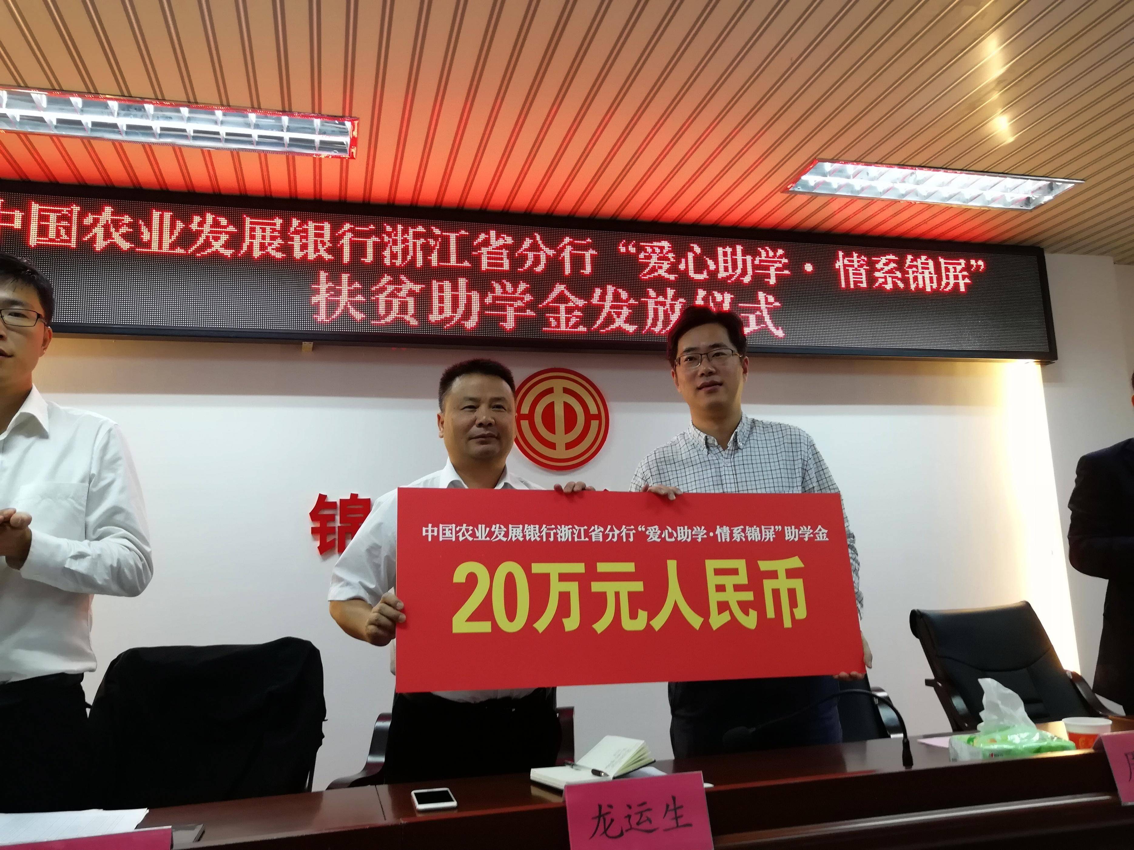 绿行币(绿行币相关说明)