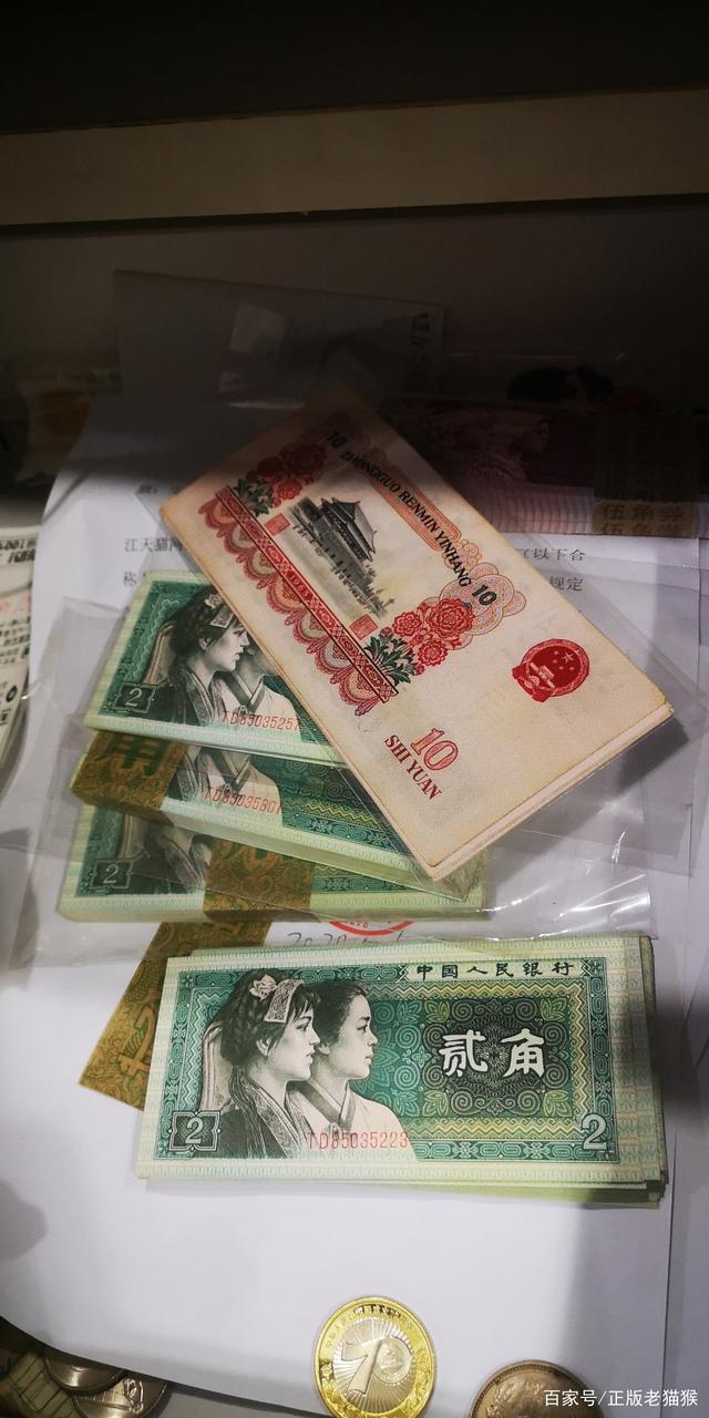 收老币(收老币骗小伙)
