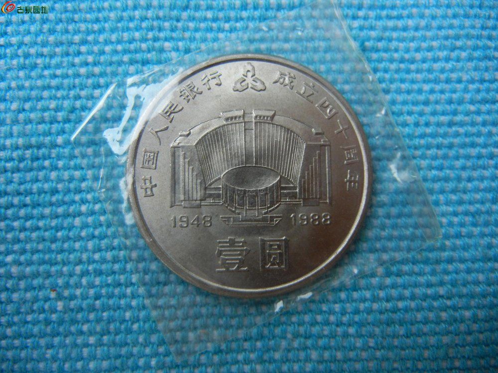 原光币(原光币最厉害三个特征)