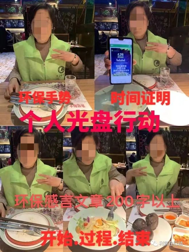 绿行币(绿行币怎么退不了了)