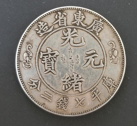 币阅(币阅app官方下载)