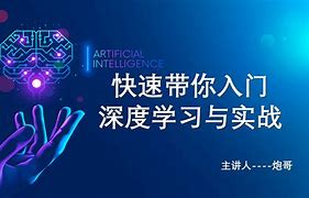 学习炒币(炒币入门知识)