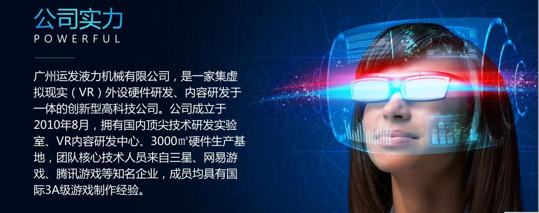 虚拟(虚拟共享位置)