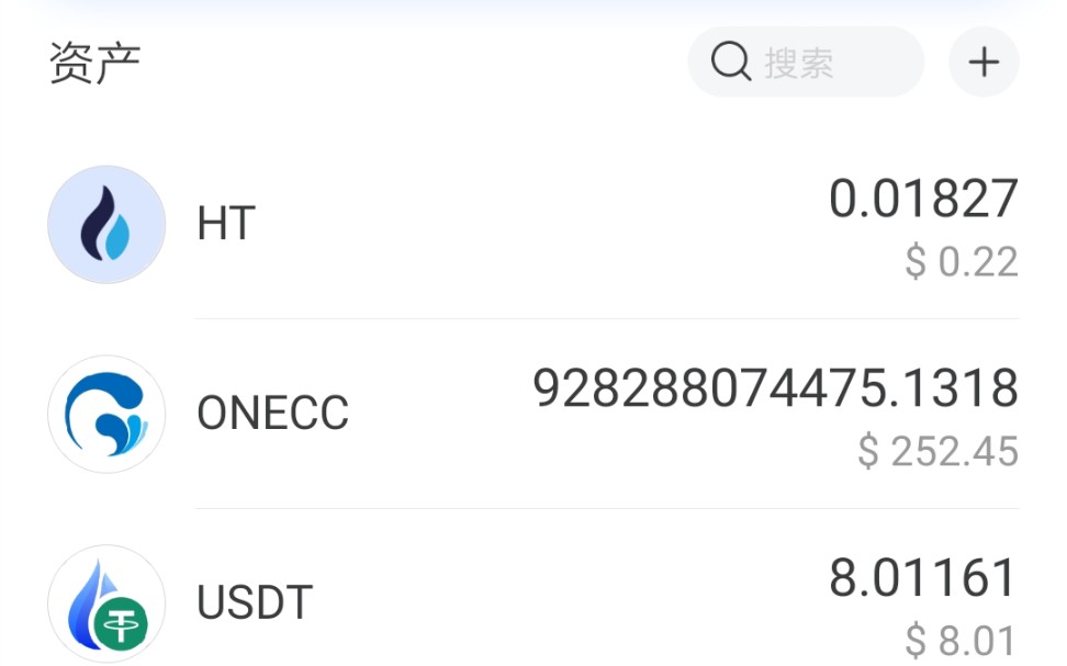 持币地址(持币地址减少意味着什么)