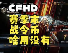 有令币(有令币社区)