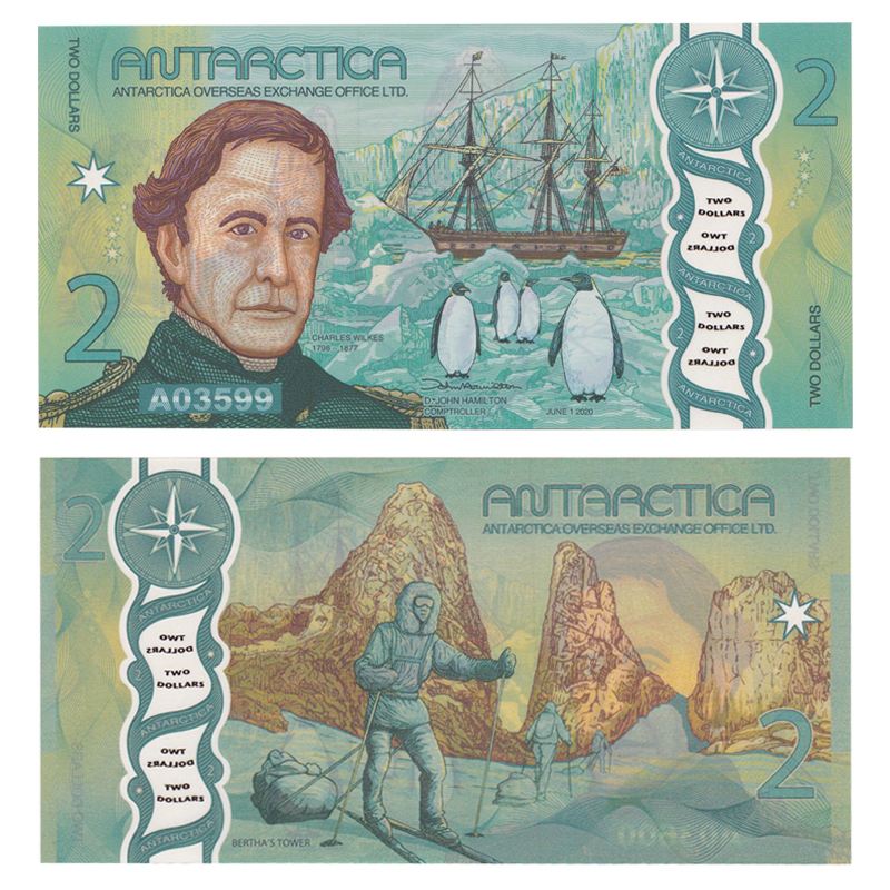 南极币(2024环球币重大喜讯)