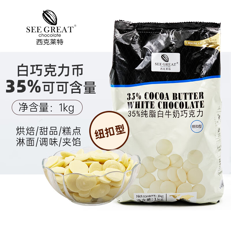 价格币莱特(莱特币成本价)