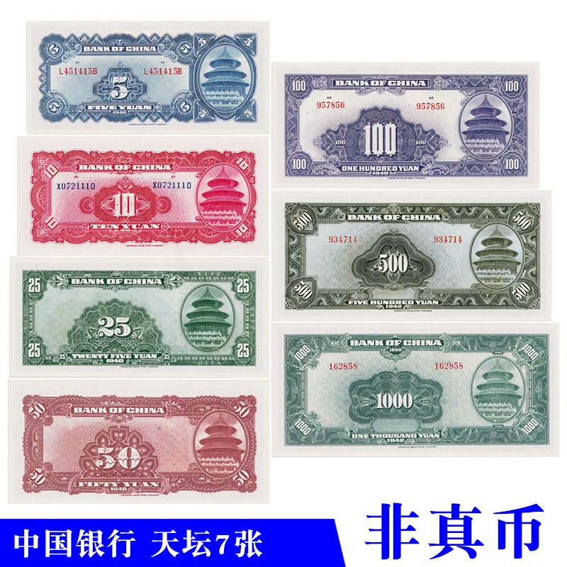 法币购买(法币购买usdt)
