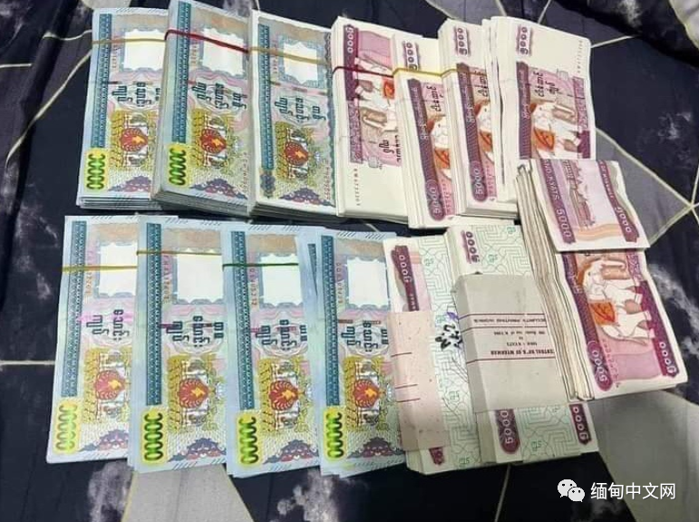十万缅币(十万缅币等于多少人民币)