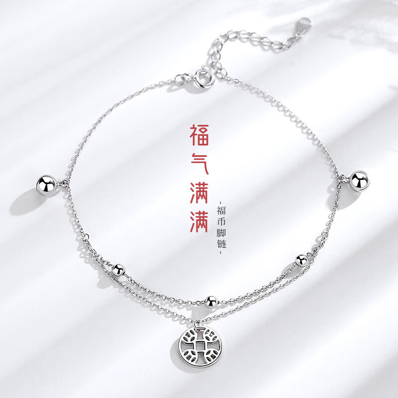 旺币(旺币0ES)