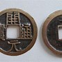 土币(土币骗局)