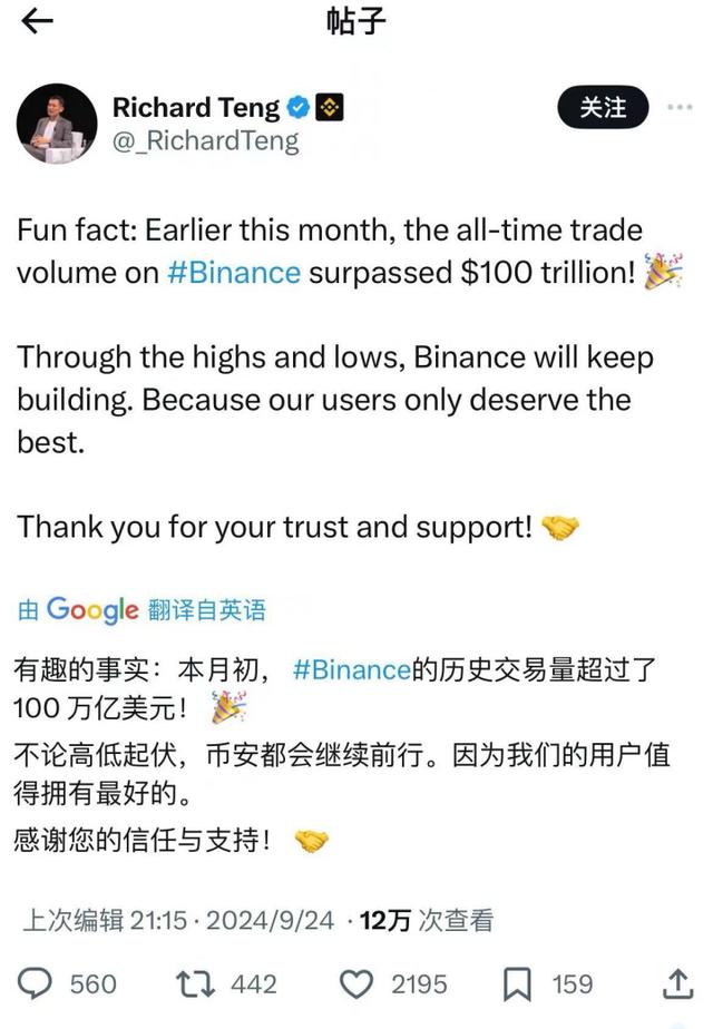 币圈公司(币圈公司违法吗)