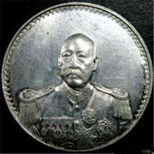奉币(奉币刺是什么意思)