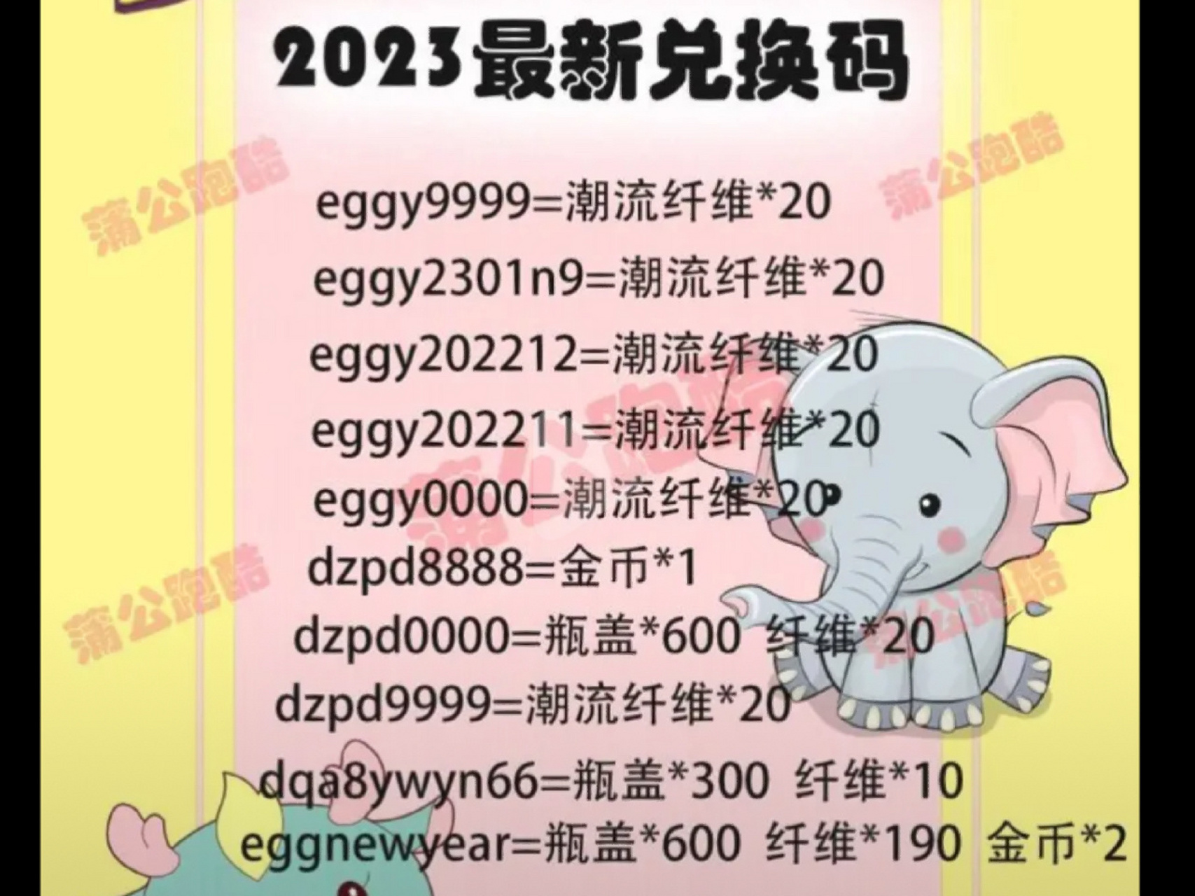快币兑换(快币兑换成现金)