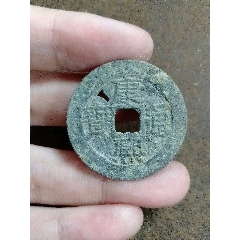 厘米币(厘米币在哪)
